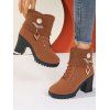 Knitted Faux Pearl Rhinestone Geometric Embellishment Boots Lace Up Side Zipper Chunky Heels Outdoor Boots - café EU 41