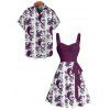 Vacation Couple Outfit Mermaid Fish Shell Marine Life Pattern Ruched Bust Belt Dress and Button Up Shirt Beach Matching Outfit - Concorde S | US 4