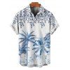 Vacation Couple Outfit Palm Tree Flower Leaf Pattern O Ring Strap Dress and Button Up Shirt Beach Matching Outfit - Bleu S | US 4
