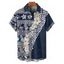 Chemise de vacances à manches courtes et boutons pour homme, style ethnique fleuri, motif géométrique, décontractée - Bleu profond M