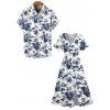Vacation Couple Outfit Flower Leaf Print Slit Dress and Shirt Matching Set - Blanc S | US 4
