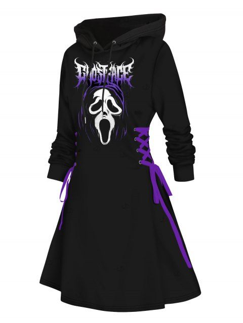 Robe à capuche gothique avec imprimé tête de mort et cordon de serrage pour Halloween
