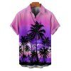 Vacation Couple Outfit for Beach Ombre Coconut Tree Print Pocket Long Dress and Shirt Set - Pourpre S | US 4