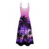 Vacation Couple Outfit for Beach Ombre Coconut Tree Print Pocket Long Dress and Shirt Set - Pourpre S | US 4