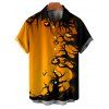Gothic Couple Outfit for Halloween Forest Pumpkin Print Dress Belt Ruched Mini Dress and Shirt Set - Orange 