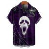Gothic Couple Outfit Skull Spider Web Print Mini Dress and Shirt Halloween Set - Concorde S | US 4