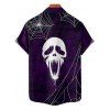 Gothic Couple Outfit Skull Spider Web Print Mini Dress and Shirt Halloween Set - Concorde S | US 4