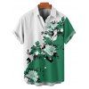 Vacation Couple Outfit Leaf Floral Print Colorblock Mini Dress and Shirt Set - Vert profond S | US 4
