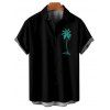 Vacation Couple Outfit Tropical Leaf Print Pocket Long Dress and Shirt Beach Set - Vert S | US 4