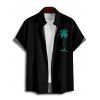 Vacation Couple Outfit Tropical Leaf Print Pocket Long Dress and Shirt Beach Set - Vert S | US 4