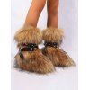 Rivet Buckle Strap Artificial Fur Warm Snow Boots - Brun EU 43