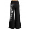 Pantalon large à imprimé floral, pantalon long à taille élastique - Noir XXL | US 14