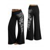 Pantalon large à imprimé floral, pantalon long à taille élastique - Noir XXL | US 14