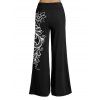 Women Outfit Geometric Print Butterfly Lace Tank Top and Wide Leg Pants Set - Noir S | US 4