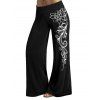 Women Outfit Geometric Print Butterfly Lace Tank Top and Wide Leg Pants Set - Noir S | US 4