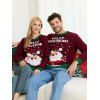 Christmas Couple Outfit Colorblock Santa Claus Letter Snowflake Print Couple Sweater - Rouge foncé S | US 4