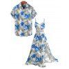 Vacation Couple Outfit Hibiscus Floral Leaf Pattern Geometric Lace Panel Hollow Out Long Dress and Button Up Shirt Casual Matching Outfit - Bleu S | US 4