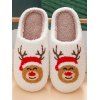 Cute Elk Print Faux Fur Slip On Christmas Slippers - Blanc de Crème EU (36-37)
