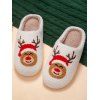 Cute Elk Print Faux Fur Slip On Christmas Slippers - Blanc de Crème EU (36-37)