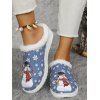 Christmas Snowman Snowflake Print Faux Fur Warm Slippers - Bleu EU 37