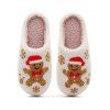 Gingerbread Man Print Faux Fur Slip On Christmas Slippers - Blanc de Crème EU (36-37)