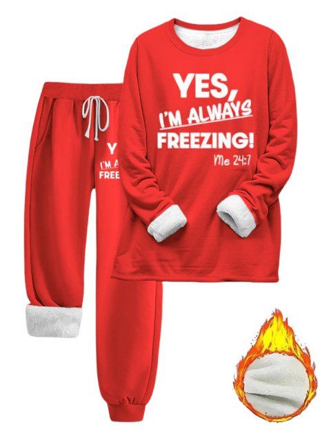 Ensemble de vêtements de nuit à slogan imprimé, haut à capuche doublé en polaire et pantalon à cordon de serrage