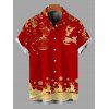 Christmas Couple Outfit Elk Snowflake Lantern Print Belt Dress and Shirt Set - Rouge S | US 4