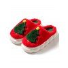 Christmas Tree Print Faux Fur Thick Platform Colorblock Slippers - Rouge EU (38-39)