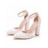 Floral Lace Panel Buckle Strap High Heels Elegance Wedding Sandals - Blanc EU 43