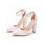Floral Lace Panel Buckle Strap High Heels Elegance Wedding Sandals - Blanc EU 43