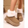 Plush Lining Snow Boots Furry Cuff Round Toe Warm Boots - café lumière EU 42