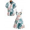 Vacation Couple Outfit Watercolor Floral Leaf Print Ruched Dress and Shirt Set - Blanc S | US 4