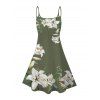 Vacation Couple Outfit Lily Floral Leaf Print Spaghetti Strap Dress and Shirt Set - Vert Armée S | US 4
