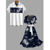 Vacation Couple Outfit Coconut Tree Ship Print Belt Dress and Shirt Set - Bleu de Minuit S | US 4