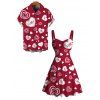 Valentine's Day Couple Outfit LOVE Heart Letter Print Ruched Dress and Shirt Set - Rouge S | US 4
