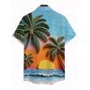 Vacation Couple Outfit Oil Painting Coconut Tree Sunset Print Dress and Shirt Set - multicolor A S | US 4