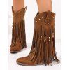 Solid Color Beaded Tassel Boots Star Rivet Pointed Toe Chunky Heels Boots - Brun EU 42