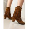 Tassel Boots Solid Color Rivet Zip Up Pointed Toe Chunky Heels Boots - Brun EU 43