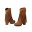 Tassel Boots Solid Color Rivet Zip Up Pointed Toe Chunky Heels Boots - Brun EU 43