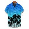 Vacation Couple Outfit Geometric Coconut Tree Print High Low Dress and Shirt Set - Pers S | US 4