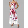Robe de vacances à motif floral aquarelle delphinium, bretelles spaghetti, robe longue - Rouge Vineux XXXXXL | US 20