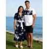Vacation Couple Outfit Coconut Tree Ship Print Belt Dress and Shirt Set - Bleu de Minuit S | US 4