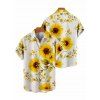 Vacation Couple Outfit Cinched Sunflower Print Boyshorts Swimsuit and Shirt Set - Jaune S | US 4