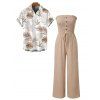 Casual Couple Outfit Solid Color Ruffle Off the Shoulder Wide Leg Jumpsuit and Leaf Print Shirt Set - café lumière S | US 4