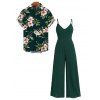 Casual Couple Outfit Solid Color Spaghetti Strap Wide Leg Jumpsuit and Floral Print Shirt Set - Vert profond S | US 4
