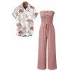 Casual Couple Outfit Solid Color Ruffle Off the Shoulder Wide Leg Jumpsuit and Leaf Print Shirt Set - Rose S | US 4