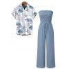 Casual Couple Outfit Solid Color Ruffle Off the Shoulder Wide Leg Jumpsuit and Leaf Print Shirt Set - Bleu gris S | US 4