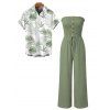 Casual Couple Outfit Solid Color Ruffle Off the Shoulder Wide Leg Jumpsuit and Leaf Print Shirt Set - Vert clair S | US 4
