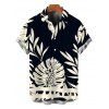 Vacation Couple Outfit Textured Cropped Top Leaf Silhouette Print Belt Pants and Shirt Shorts Set - Noir S | US 4