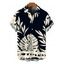 Men's Vacation Shirt Tropical Leaf Silhouette Print Button Up Shirt - Noir 5XL